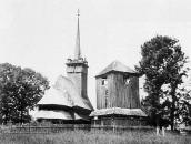 [1929 р.] Загальний вигляд з позиції А1