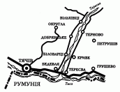 2000 р. Церкви України: Закарпаття