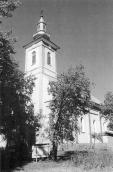 Церква Покрови (стара)