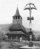 1927 р. Загальний вигляд з позиції С3