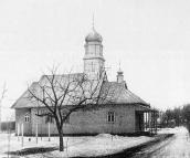 1989 р. Загальний вигляд з позиції С4