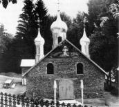 1992 р. Загальний вигляд третьої…