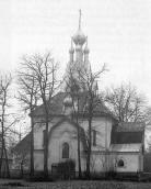 Церква Покрови