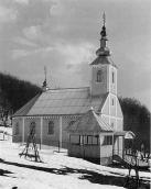 Церква св. Трійці (православна)