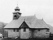 1920 р. Загальний вигляд з позиції А2