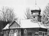 Церква Вознесіння