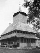 1995 р. Загальний вигляд з позиції А4