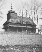 Церква св.Іоана Предтечі (православна)