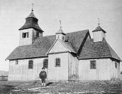 1933 р. Загальний вигляд з позиції А2