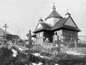 2000 р. Церкви України: Закарпаття