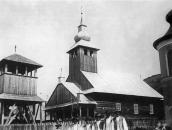 1930-і рр. Загальний вигляд з позиції А4