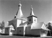 Церква Покрови (нова)