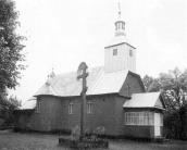 Церква св.Георгія