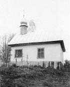 1998 р. Загальний вигляд з позиції С2