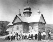 1930-і рр. Загальний вигляд з позиції А2