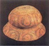 Поселення трипільське