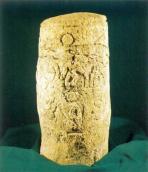 Кіммерійська статуя із с. Костянтинівка