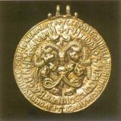 Зворотній бік