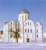 [2001 р.] Вигляд з півдня