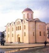 [2001 р.] Загальний вигляд з…