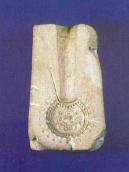 Ливарна форма