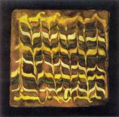 Керамічна плитка