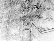 Фрагмент порталу мечеті