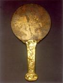 Загальний вигляд