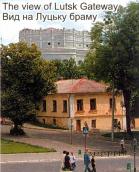 [2003 р.] Загальний вигляд з…