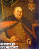 Портрет О.К.Острозького