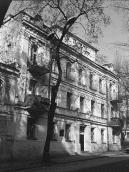 [2003 р.] Загальний вигляд