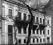 [2003 р.] Загальний вигляд