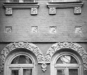 [2003 р.] Фрагменти оздоблення фасаду