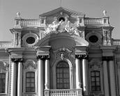 [2003 р.] Центральна частина…