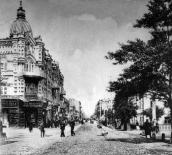 [Поч. 20 ст.] Перспектива вул.…