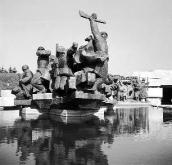 [2003 р.] Скульптурна група…