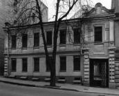 [2003 р.] Загальний вигляд