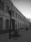 [2003 р.] Загальний вигляд