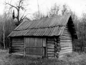 2003 р. Звід пам’яток Києва