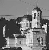 2003 р. Звід пам’яток Києва