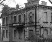 [2003 р.] Загальний вигляд