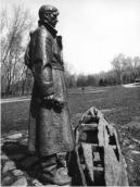 Селище водників