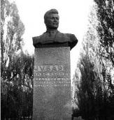 2003 р. Звід пам’яток Києва