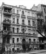 [2003 р.] Загальний вигляд