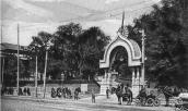 1903 р. Вхід до Купецького саду