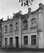 [2003 р.] Загальний вигляд