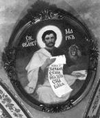 [2003 р.] Євангеліст Марк