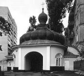 [2003 р.] Тильний (північний) фасад)