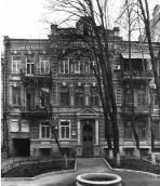 [2003 р.] Загальний вигляд (№ 10б)