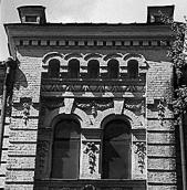 [2003 р.] оздоблення бічного ризаліту